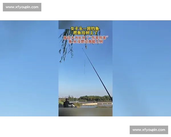 2026年度垂钓竞技大赛全方位解析:规则、技巧与挑战